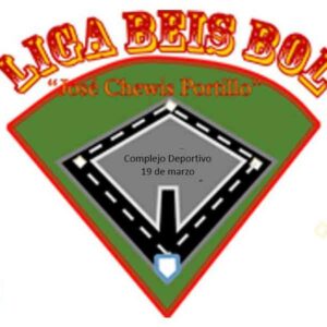 Nueva mesa directiva de la Liga Municipal de Beisbol “Chewis” Portillo