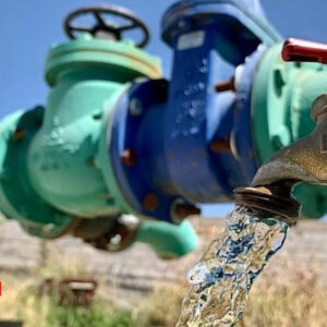 Camargo modelo para eficientar uso de agua